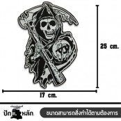 อาร์มปักลาย Son of anarchy  35x35 cm ติดเสื้อติดหมวก ติดสินค้าแฟชั่น งาน DIY เสื้อผ้า งานปักระเอียด No.F3Aa51-0001a008