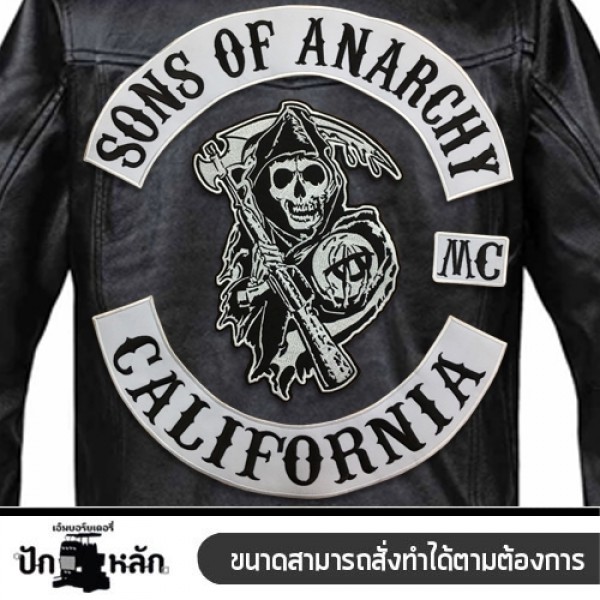 อาร์มปักลาย Son of anarchy  35x35 cm ติดเสื้อติดหมวก ติดสินค้าแฟชั่น งาน DIY เสื้อผ้า งานปักระเอียด No.F3Aa51-0001a008