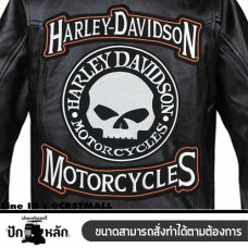 อาร์มปักลาย Harley  34x28 cm ติดเสื้อติดหมวก ติดสินค้าแฟชั่น งาน DIY เสื้อผ้า งานปักระเอียด No.F3Aa51-0001a009
