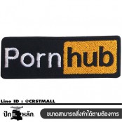 อาร์มปักลาย Porn Hub  8x2.5 cm ติดเสื้อติดหมวก ติดสินค้าแฟชั่น งาน DIY เสื้อผ้า งานปักระเอียด No.F3Aa51-0005