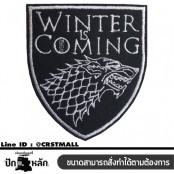 อาร์มติดเสื้อติดเสื้อ game of thrones winter is coming คอหนัง  game of thronesห้ามพลาดอาร์มเท่ๆ F3Aa51-0007