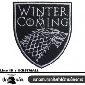 อาร์มติดเสื้อติดเสื้อ game of thrones winter is coming คอหนัง  game of thronesห้ามพลาดอาร์มเท่ๆ F3Aa51-0007