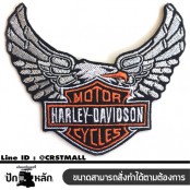 อาร์มรีดติดเสื้อผ้า ปัก HARLEY  นกอินทรีย์ปีกเครื่องยนต์  F3Aa51-0009