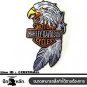 อาร์มปักลาย Harley หัวนกอินทรีย์  10x5.5 cm ติดเสื้อติดหมวก ติดสินค้าแฟชั่น งาน DIY เสื้อผ้า งานปักระเอียด No.F3Aa51-0011a002