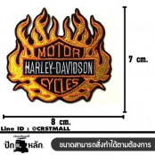 อาร์มปักลาย Harley ลายไฟ  7x8 cm ติดเสื้อติดหมวก ติดสินค้าแฟชั่น งาน DIY เสื้อผ้า งานปักระเอียด No.F3Aa51-0013a001