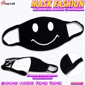 ผ้าปิดจมูกปิดปาก ป้องกันฝุ่น มลภาวะ  และเชื้อโรคได้เป็นอย่างดี MASK FASHION สกรีนลายน่ารัก แฟชั่นจิ๊ด 12 แบบให้เลือก No.F5Ac25-0474