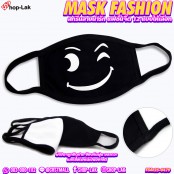 ผ้าปิดจมูกปิดปาก ป้องกันฝุ่น มลภาวะ  และเชื้อโรคได้เป็นอย่างดี MASK FASHION สกรีนลายน่ารัก แฟชั่นจิ๊ด 12 แบบให้เลือก No.F5Ac25-0474