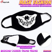 ผ้าปิดจมูกปิดปาก ป้องกันฝุ่น มลภาวะ  และเชื้อโรคได้เป็นอย่างดี MASK FASHION สกรีนลายน่ารัก แฟชั่นจิ๊ด 12 แบบให้เลือก No.F5Ac25-0474