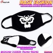 ผ้าปิดจมูกปิดปาก ป้องกันฝุ่น มลภาวะ  และเชื้อโรคได้เป็นอย่างดี MASK FASHION สกรีนลายน่ารัก แฟชั่นจิ๊ด 12 แบบให้เลือก No.F5Ac25-0474