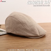 หมวกติงลี่ หมวกเซี่ยงไฮ้ ผ้ากระสอบถัก หมวกวินเทจ Flat Cap หมวกสไตล์เจ้าพ่อเซี่ยงไฮ้ No.F5Ah11-0136