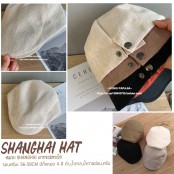 หมวกติงลี่ หมวกเซี่ยงไฮ้ ผ้ากระสอบถัก หมวกวินเทจ Flat Cap หมวกสไตล์เจ้าพ่อเซี่ยงไฮ้ No.F5Ah11-0136