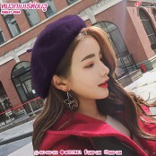 หมวกไบเล่ หมวกเบเร่ต์ Wool Beret หมวกสวย ทรงคลาสสิค สไตล์สาวปารีเซียง No.F5Ah31-0001