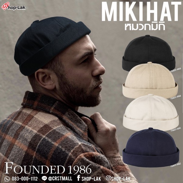 Miki Hat หมวกมิกิ ลาย "FOUNDED 1986" หมวกวินเทจย้อนยุค 1986  หมวกทรงกลมไม่มีปีก หมวกแตงโม สีพื้น No.F5Ah31-0059