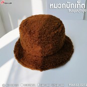 หมวก Bucket ไหมขนแกะนุ่มปุกปุย มี7สี7สไตย์ น่ารักใส่ได้ทั้งชายและหญิง No.F5Ah32-0206