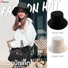 Bucket hat, brim, lightweight, comfortable, foldable, portable, detachable neck strap. Product available in 2 colors. No.F5Ah32-0213