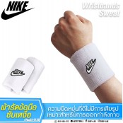 Nike Wristband สายรัดข้อมือ ผ้ารัดข้อมือ ไนกี้ ซับเหงื่อ ระหว่างออกกำลังกาย No.F7Aa35-0129