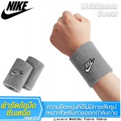 Nike Wristband สายรัดข้อมือ ผ้ารัดข้อมือ ไนกี้ ซับเหงื่อ ระหว่างออกกำลังกาย No.F7Aa35-0129