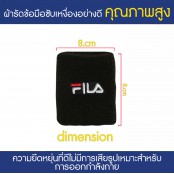 Wristband FILA ผ้ารัดข้อมือ ฟีล่า ซับเหงื่อ กันเหงื่อ ระหว่างออกกำลังกาย NO.F7Aa35-0159