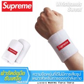 Wristband Supreme ผ้ารัดข้อมือ ซูพรีม ซับเหงื่อ กันเหงื่อ ระหว่างออกกำลังกาย No.F7Aa35-0169
