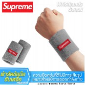 Wristband Supreme ผ้ารัดข้อมือ ซูพรีม ซับเหงื่อ กันเหงื่อ ระหว่างออกกำลังกาย No.F7Aa35-0169