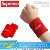 Wristband Supreme ผ้ารัดข้อมือ ซูพรีม ซับเหงื่อ กันเหงื่อ ระหว่างออกกำลังกาย No.F7Aa35-0169