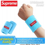 Wristband Supreme ผ้ารัดข้อมือ ซูพรีม ซับเหงื่อ กันเหงื่อ ระหว่างออกกำลังกาย No.F7Aa35-0169