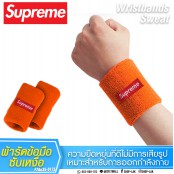 Wristband Supreme ผ้ารัดข้อมือ ซูพรีม ซับเหงื่อ กันเหงื่อ ระหว่างออกกำลังกาย No.F7Aa35-0169