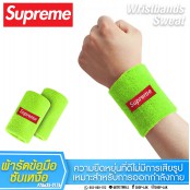 Wristband Supreme ผ้ารัดข้อมือ ซูพรีม ซับเหงื่อ กันเหงื่อ ระหว่างออกกำลังกาย No.F7Aa35-0169