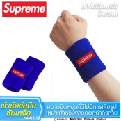 Wristband Supreme ผ้ารัดข้อมือ ซูพรีม ซับเหงื่อ กันเหงื่อ ระหว่างออกกำลังกาย No.F7Aa35-0169