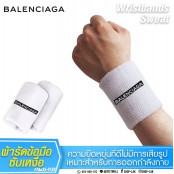 ผ้ารัดข้อมือ ซับเหงื่อ ระหว่างออกกำลังกาย BALENCIAGA No.F7Aa35-0179