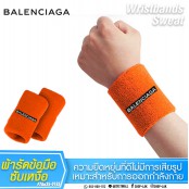 ผ้ารัดข้อมือ ซับเหงื่อ ระหว่างออกกำลังกาย BALENCIAGA No.F7Aa35-0179