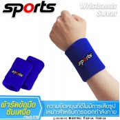 ผ้ารัดข้อมือ ซับเหงื่อ ระหว่างออกกำลังกาย ปักลาย SPORT No.F7Aa35-0189