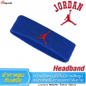 ผ้าคาดศีรษะ นักบาสเก็ตบอล ปักJORDAN ผ้าคาดหัวซับเหงื่อ กันเหงื่อ ระหว่างออกกำลังกาย มีให้เลือก 10 สี No.F7Aa35-0199