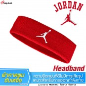 ผ้าคาดศีรษะ นักบาสเก็ตบอล ปักJORDAN ผ้าคาดหัวซับเหงื่อ กันเหงื่อ ระหว่างออกกำลังกาย มีให้เลือก 10 สี No.F7Aa35-0199