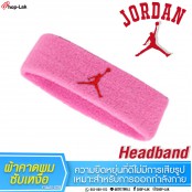 ผ้าคาดศีรษะ นักบาสเก็ตบอล ปักJORDAN ผ้าคาดหัวซับเหงื่อ กันเหงื่อ ระหว่างออกกำลังกาย มีให้เลือก 10 สี No.F7Aa35-0199