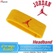 ผ้าคาดศีรษะ นักบาสเก็ตบอล ปักJORDAN ผ้าคาดหัวซับเหงื่อ กันเหงื่อ ระหว่างออกกำลังกาย มีให้เลือก 10 สี No.F7Aa35-0199