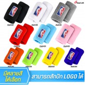 ผ้ารัดข้อมือ NBA Wristband  ซับเหงื่อ กันเหงื่อ ระหว่างออกกำลังกาย NO.F7Aa35-0229