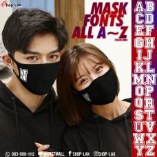 Nasal mask / fashion nose cover letter A ~ Z, soft fabric, comfortable wear, black color No.F7Ac25-0083