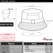 Bucket Hat หมวกบักเก็ต ปักลาย กระดูกกับรอยเท้า น้องหมาพันธุ์ปั๊ก Pug หมวกปีกรอบ IDENGO No.F7Ah32-0131