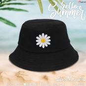 หมวกบักเก็ตต้อนรับซัมเมอร์สไตล์เกาหลี ปักลายเดซี่ Hello! Summer! No.F7Ah32-0140