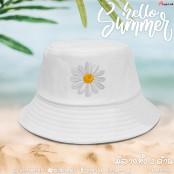 หมวกบักเก็ตต้อนรับซัมเมอร์สไตล์เกาหลี ปักลายเดซี่ Hello! Summer! No.F7Ah32-0140