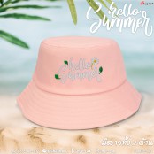 หมวกบักเก็ตต้อนรับซัมเมอร์สไตล์เกาหลี ปักลายเดซี่ Hello! Summer! No.F7Ah32-0140