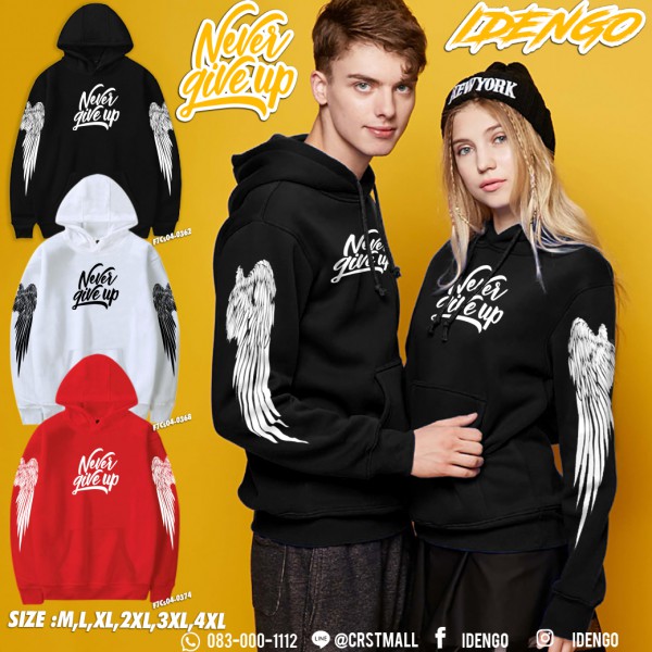 เสื้อแจ๊คเก็ตแขนยาวมีฮู้ดผ้าสำลีFlex "Never Give Up" สไตล์ยุโรป 3 สี สุดจิ๊ดSWEATSHIRTS & HOODIES No.F7Cs04-0362