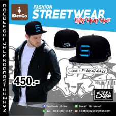 หมวกHIPHOPเต็มใบ  หมวกHIPHOP S/สีฟ้า    No.F1Ah47-0427