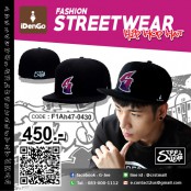 หมวกHIPHOPเต็มใบ  หมวกHIPHOP S/สีชมพูม่วง   No.F1Ah47-0430