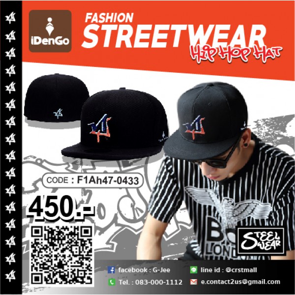 หมวกHIPHOPเต็มใบ  หมวกHIPHOP NY/SW  สีดำ   No.F1Ah47-0433