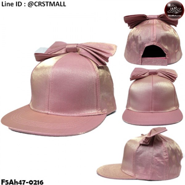 หมวกHipHopผ้า หมวกHipHopผ้าเงา สีชมพู หมวกผ้าผูกโบว์ มันเงาวาว  No.F5Ah47-0216