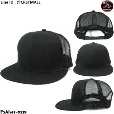 หมวกฮิปฮอปตาข่าย  หมวกแก๊ปปีกตรง   สีดำ   No.F5Ah47-0219