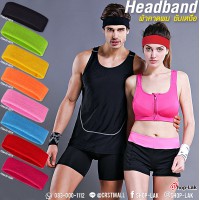 Headband sweat-wicking, sweat-wicking during exercise, available in 8 colors. No.F5Aa35-0073