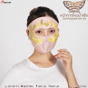 หน้ากากไหมน้ำแข็ง Flex สีทอง "CARNIVAL"  เนื้อผ้าอย่างดี ป้องกันฝุ่น และแสง UV NO. F7Ac25-0061